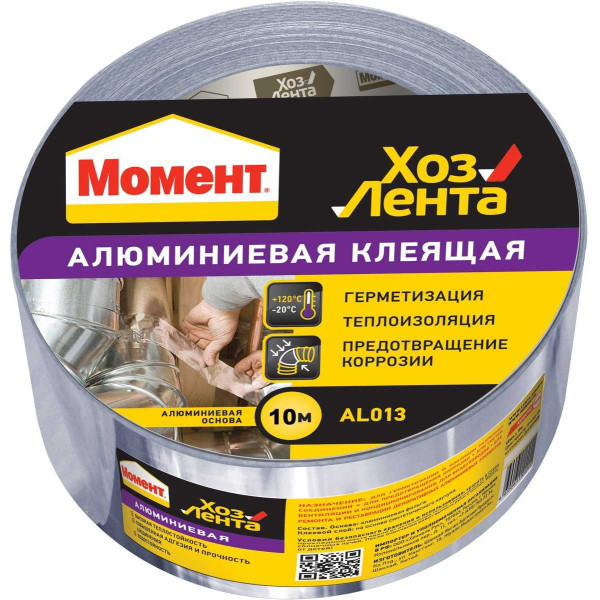 Клеящая лента Хозлента Henkel Момент Алюминиевая 10 м (1690067)