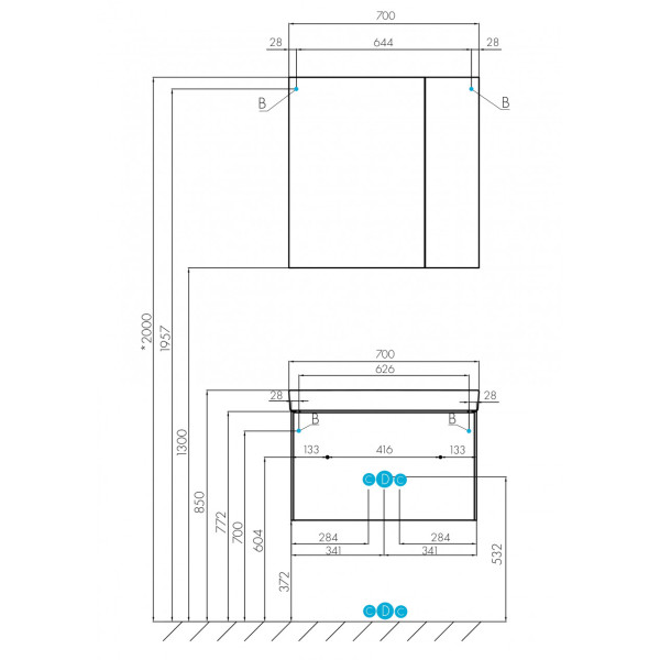 Тумба подвесная Aquaton Асти 682x427x400 белый (1.A263.0.01A.X2B.0)