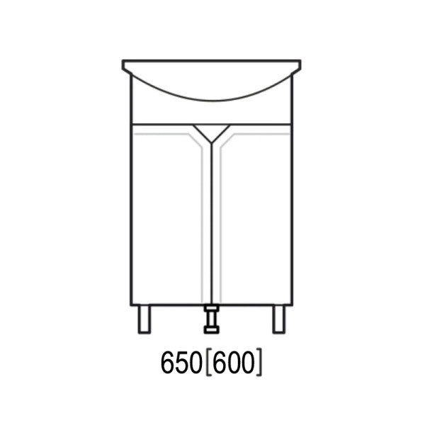 Тумба напольная Melodia Бета 65 (Элеганс 65) 2 двери белая (MFR80155WT)