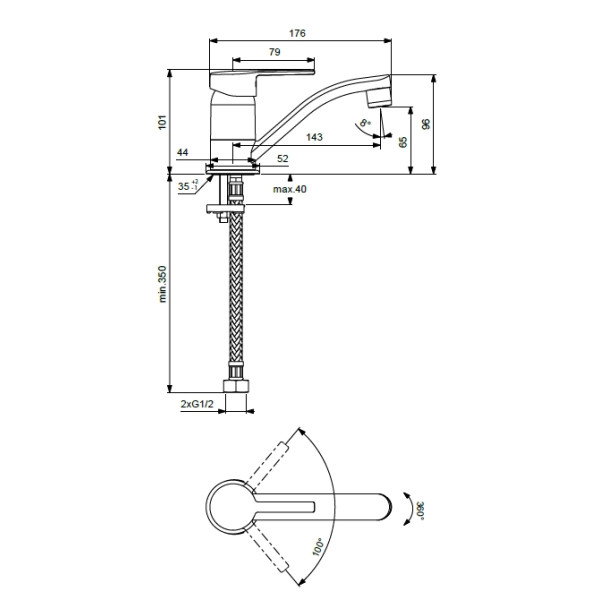 Смеситель для раковины Vidima Logik (BA276AA)