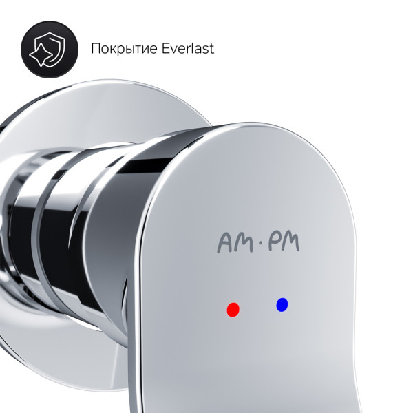 Смеситель для раковины AM.PM X-Joy монтируемый в стену, хром (F85A72600) Смеситель для раковины AM.PM X-Joy монтируемый в стену, хром (F85A72600)
