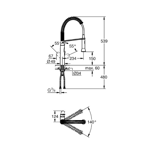 Смеситель для кухни Grohe K7 с выдвижным изливом хром (31379000) Смеситель для кухни Grohe K7 с выдвижным изливом хром (31379000)