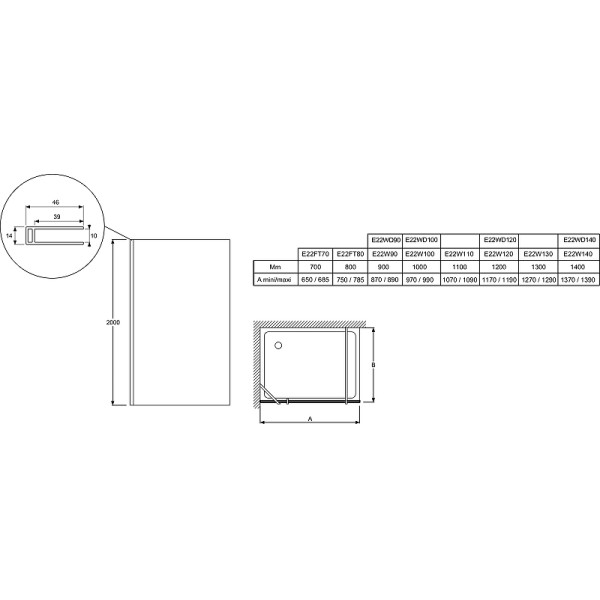 Душевое ограждение Jacob Delafon Contra 700x200 стекло прозрачное, профиль хром (E22FT70-GA)