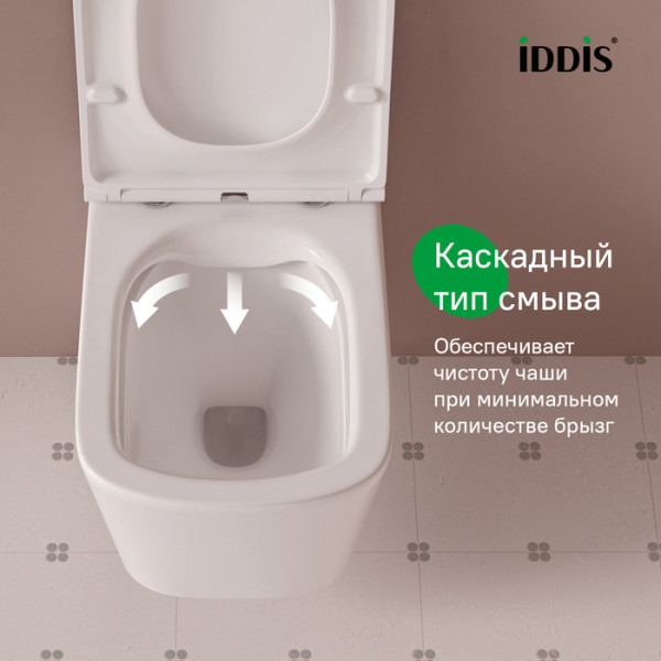 Унитаз подвесной Iddis Bild безободковый белый (BILRNSEi25)