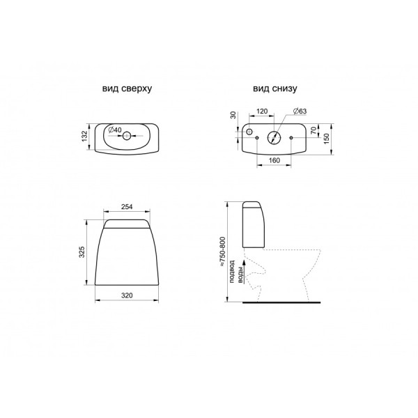 Бачок для унитаза Santek Римини белый (1WH110673)