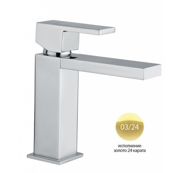 Смеситель для раковины Cezares Unika (UNIKA-LSM1-03/24-W0)