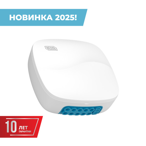 Модуль управления Stahlmann HUB (2282761) Модуль управления Stahlmann HUB (2282761)