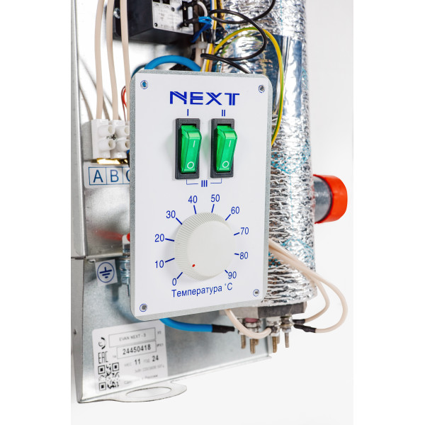 Котел электрический Эван NEXT 3