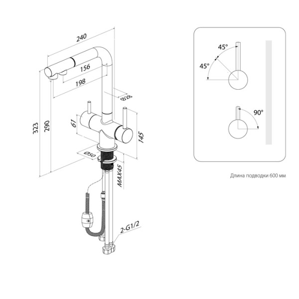 Смеситель для кухни Iddis Umbra с фильтром для питьевой воды, с выдвижным изливом хром (UMBBNPFi05)