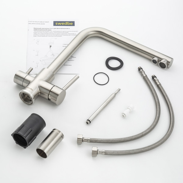 Смеситель для кухни Tece Selene Plus с каналом для фильтрованной воды нержавеющая сталь (8151)