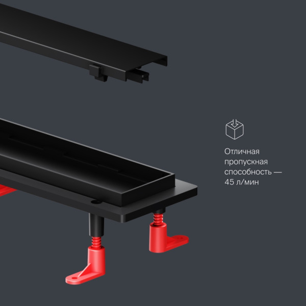 Душевой лоток AM.PM PrimeFlow линейный универс затвор Tile 80 см черн мат (W02SC-U11-080-04BM) Душевой лоток AM.PM PrimeFlow линейный универс затвор Tile 80 см черн мат (W02SC-U11-080-04BM)