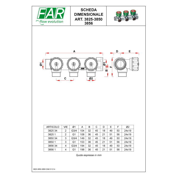 Коллектор проходной регулируемый FAR Multifar (3825 34) 3/4" НР-ВР, 2 отвода М24х19