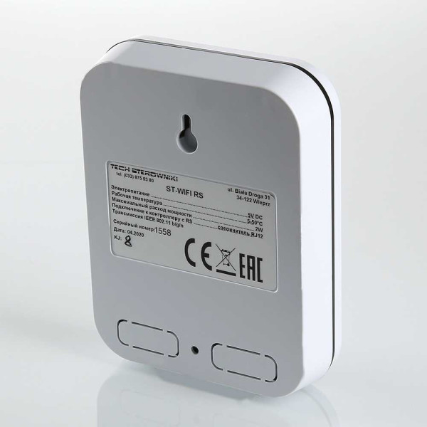 Интернет-модуль для беспроводного зонального контроллера Valtec (VT.ST.WIFI.RS.0)