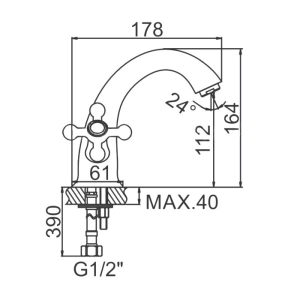 Смеситель для раковины Ledeme хром (L1019)