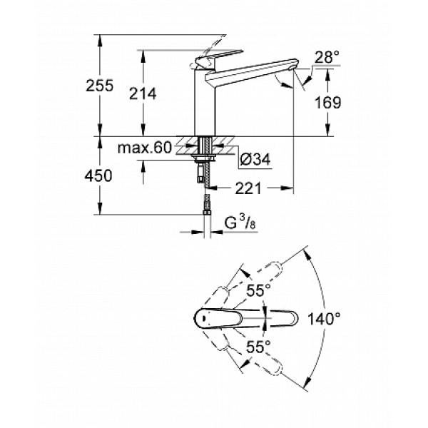 Смеситель для кухни Grohe Eurodisc Cosmopolitan (3377002)