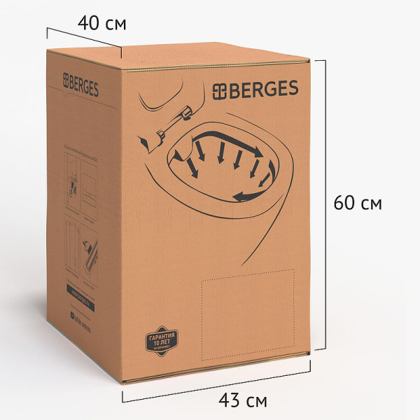 Унитаз подвесной Berges Ego XL 540*360*330 серый (083229)