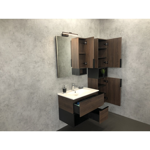 Тумба подвесная с раковиной Comforty Франкфурт 750x465x560 дуб шоколадно-коричневый (00004150531)