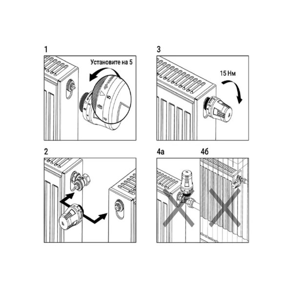 Головка термостатическая Varmega VM111 жидкостная М30х1,5 (белая) (VM11101)