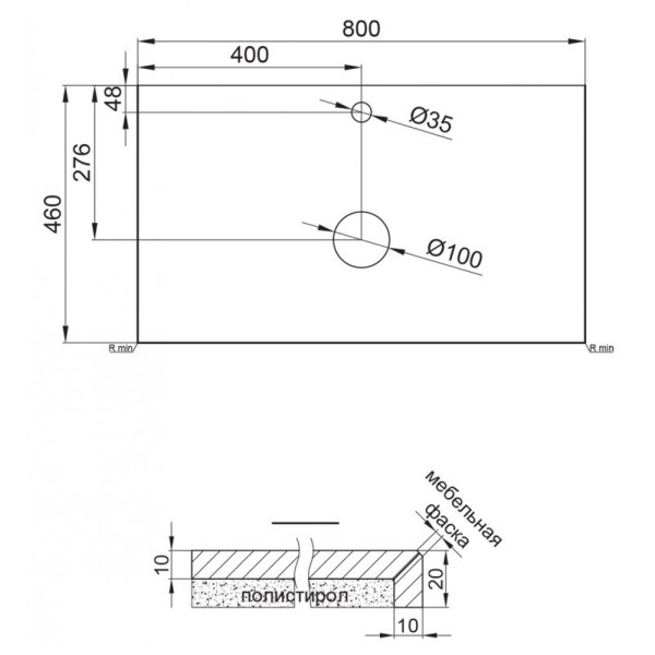 Столешница Belbagno под накладную раковину 80x46х2 Marmo Grigio Lucido (KEP-80-MGL)