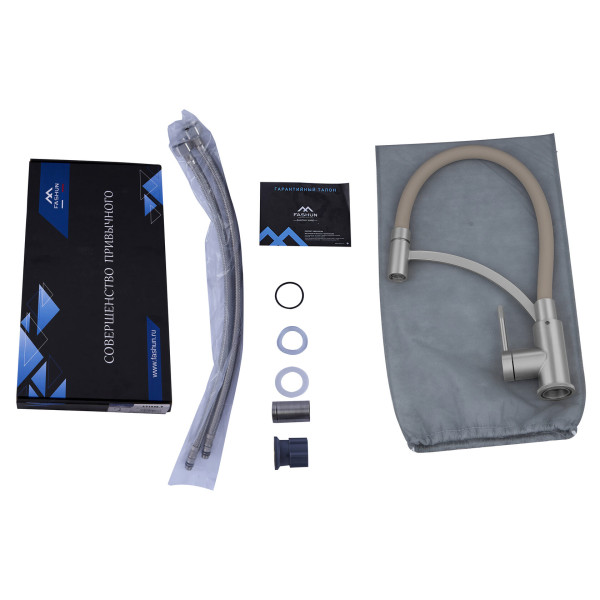 Смеситель для кухни Fashun с гибким изливом сатин (A54033)