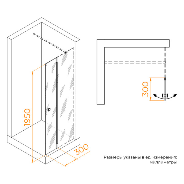 Душевое ограждение RGW Z-072 30x195 стекло прозрачное, профиль хром (352207203-11) Душевое ограждение RGW Z-072 30x195 стекло прозрачное, профиль хром (352207203-11)