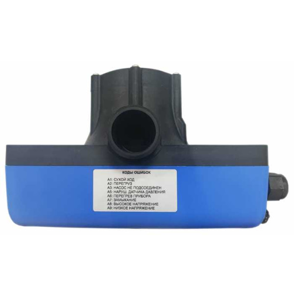 Блок управления насосом Coelbo с частотным регулированием SPEEDMATIC EASY 12MM/10MT (S101323) Блок управления насосом Coelbo с частотным регулированием SPEEDMATIC EASY 12MM/10MT (S101323)