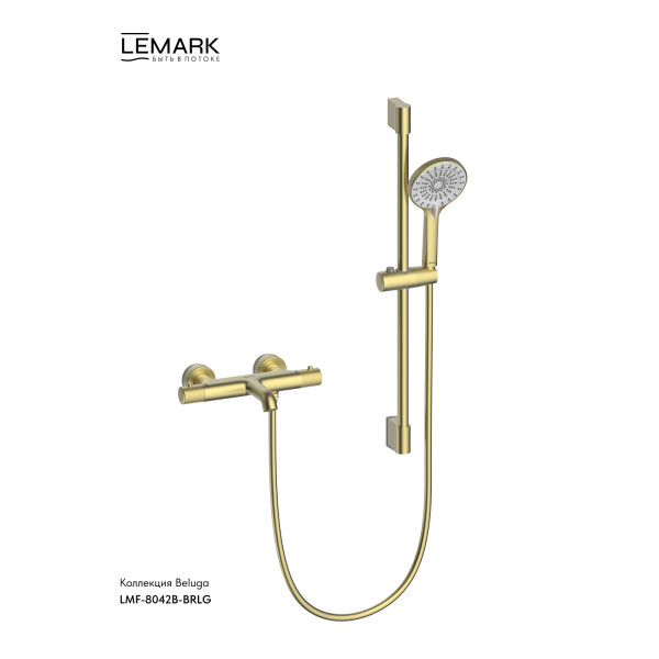 Смеситель для ванны и душа Lemark Beluga с душевым комплектом золотой (LMF-8042B-BRLG)