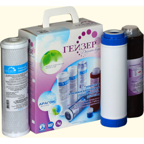 Комплект сменных картриджей №3 для Гейзер 3 (для мягкой воды) (50003) Комплект сменных картриджей №3 для Гейзер 3 (для мягкой воды) (50003)