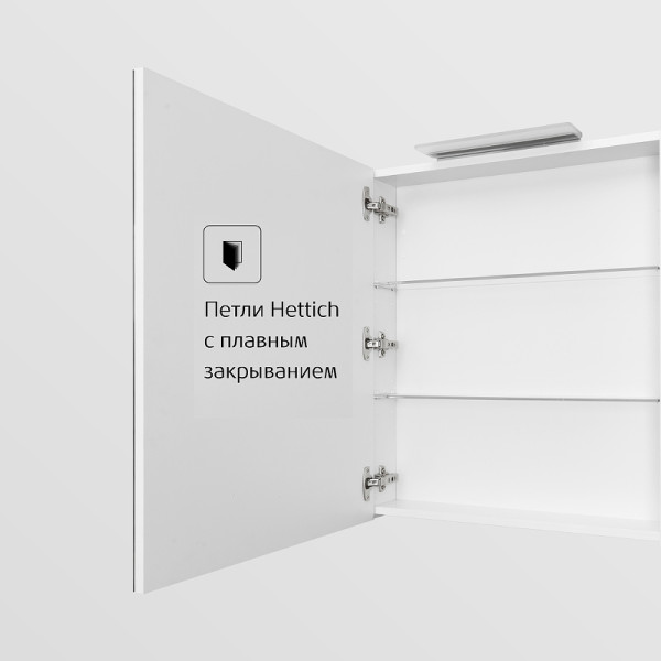 Шкаф зеркальный Roca Oleta 60x13,7x70 белый матовый (857645501)