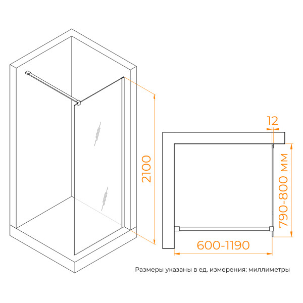 Душевое ограждение RGW Walk In WA-55-Gb 90x210 стекло лед, профиль золото браш (33105509-236) Душевое ограждение RGW Walk In WA-55-Gb 90x210 стекло лед, профиль золото браш (33105509-236)