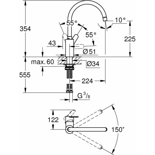 Смеситель для кухни Grohe Eurosmart Cosmopolitan (33975004)