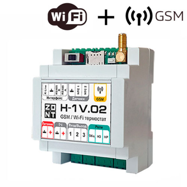 Контроллер отопительный H-1V.02 (ML00005454)