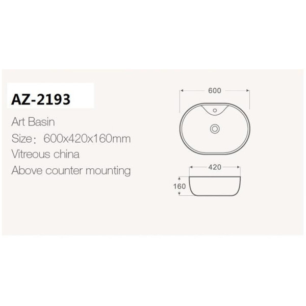 Раковина накладная Azario Orleans 60x16x42 белая (AZ-2193)