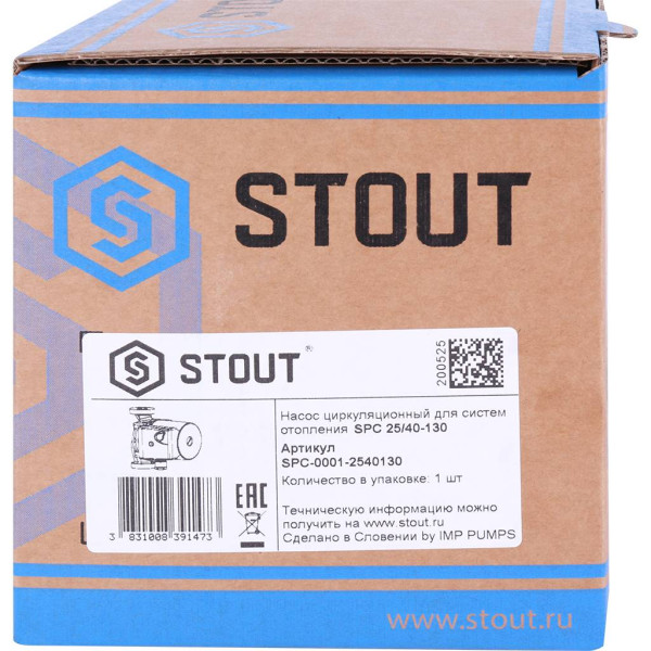 Насос циркуляционный Stout 25/40-130 (SPC-0010-2540130)