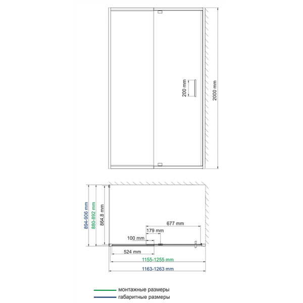 Душевой уголок Wasserkraft Main 120x90x200 стекло прозрачное (41S07)