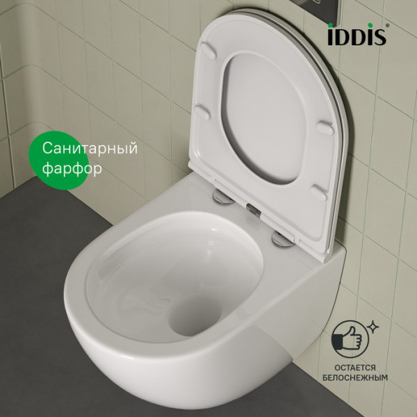 Унитаз подвесной Iddis Axes безободковый с сиденьем soft-close белый (AXERDSEi25)