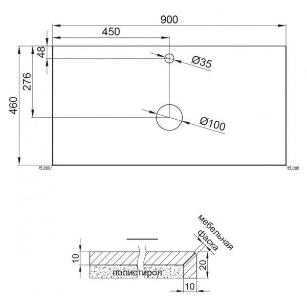 Столешница Belbagno под накладную раковину 90x46х2 Marmo Grigio Lucido (KEP-90-MGL)