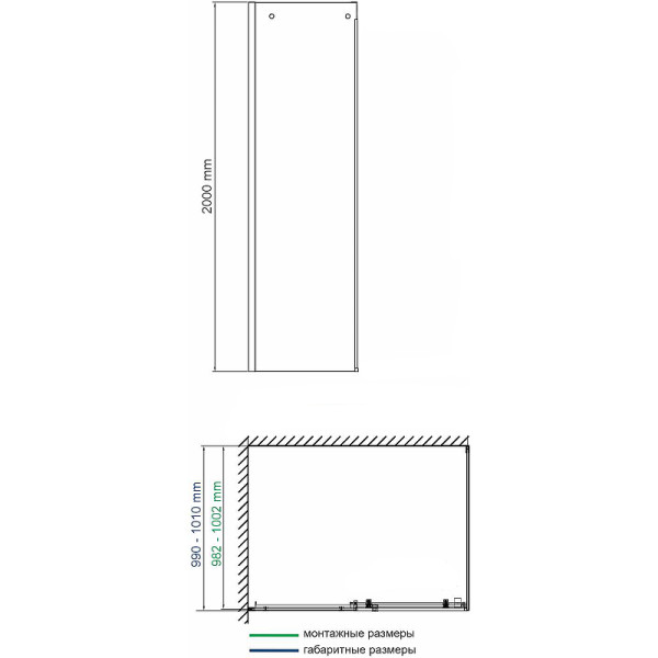 Душевая стенка WasserKRAFT Vils 56R 100х200 стекло прозрачное, профиль хром (56R10-RP100) Душевая стенка WasserKRAFT Vils 56R 100х200 стекло прозрачное, профиль хром (56R10-RP100)