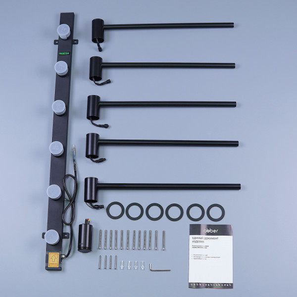 Полотенцесушитель электрический Abber Charme 520x795 черный матовый (AH4005MB) Полотенцесушитель электрический Abber Charme 520x795 черный матовый (AH4005MB)