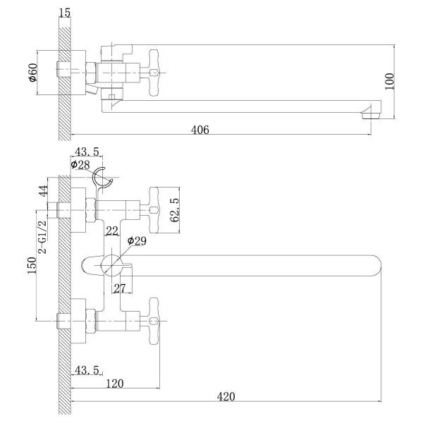 Смеситель для ванны и душа Rossinka RS39-84 с душевым комплектом (RS39-84)