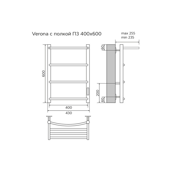 Полотенцесушитель электрический Azario Verona 400x600 хром