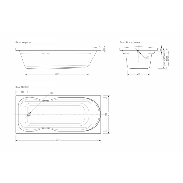Ванна акриловая Loranto 180x80x415 белая (CS00063294Granby)