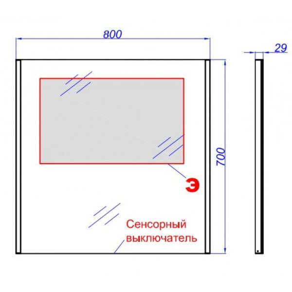 Зеркало Aqwella SM 700x800x30 (SM0208)