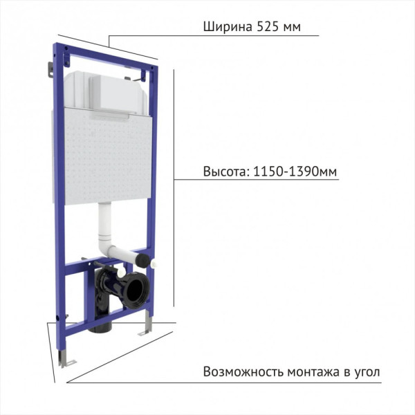 Комплект Berges для монтажа подвесного унитаза: инсталляция Novum525, кнопка L1 белая, унитаз Ego XL Rimless, сиденье с soft-close (043323)