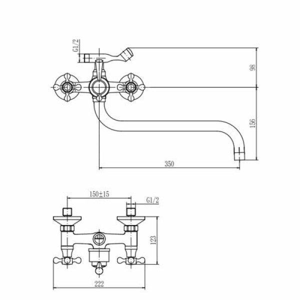 Смеситель для ванны и душа Fashun хром (A2619-3)