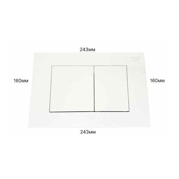 Клавиша смывная Vieir двойной смыв, белая матовая, пластик (VRQ74-3F) Клавиша смывная Vieir двойной смыв, белая матовая, пластик (VRQ74-3F)