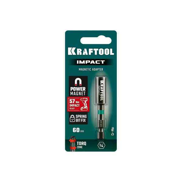 Адаптер торсионный для ударных шуруповертов IMPACT 60 мм Kraftool (26789)