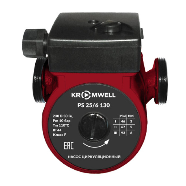 Насос циркуляционный Kromwell PS 25/6 130 (PS 25/6 130)