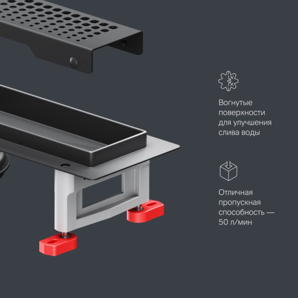Душевой лоток AM.PM MasterFlow линейный универс затвор Cut Gradient 40 см черн мат (W01SC-P11-040-01BM)
