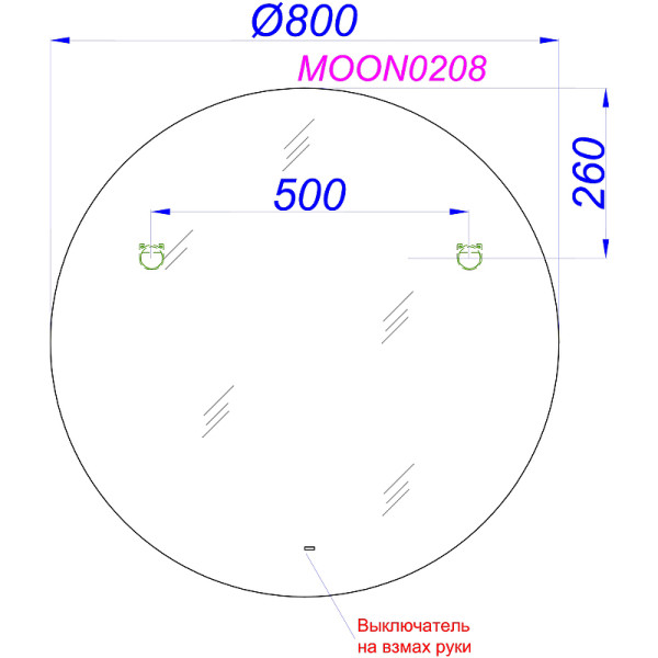Зеркало Aqwella Moon 800x800x30 (MOON0208)